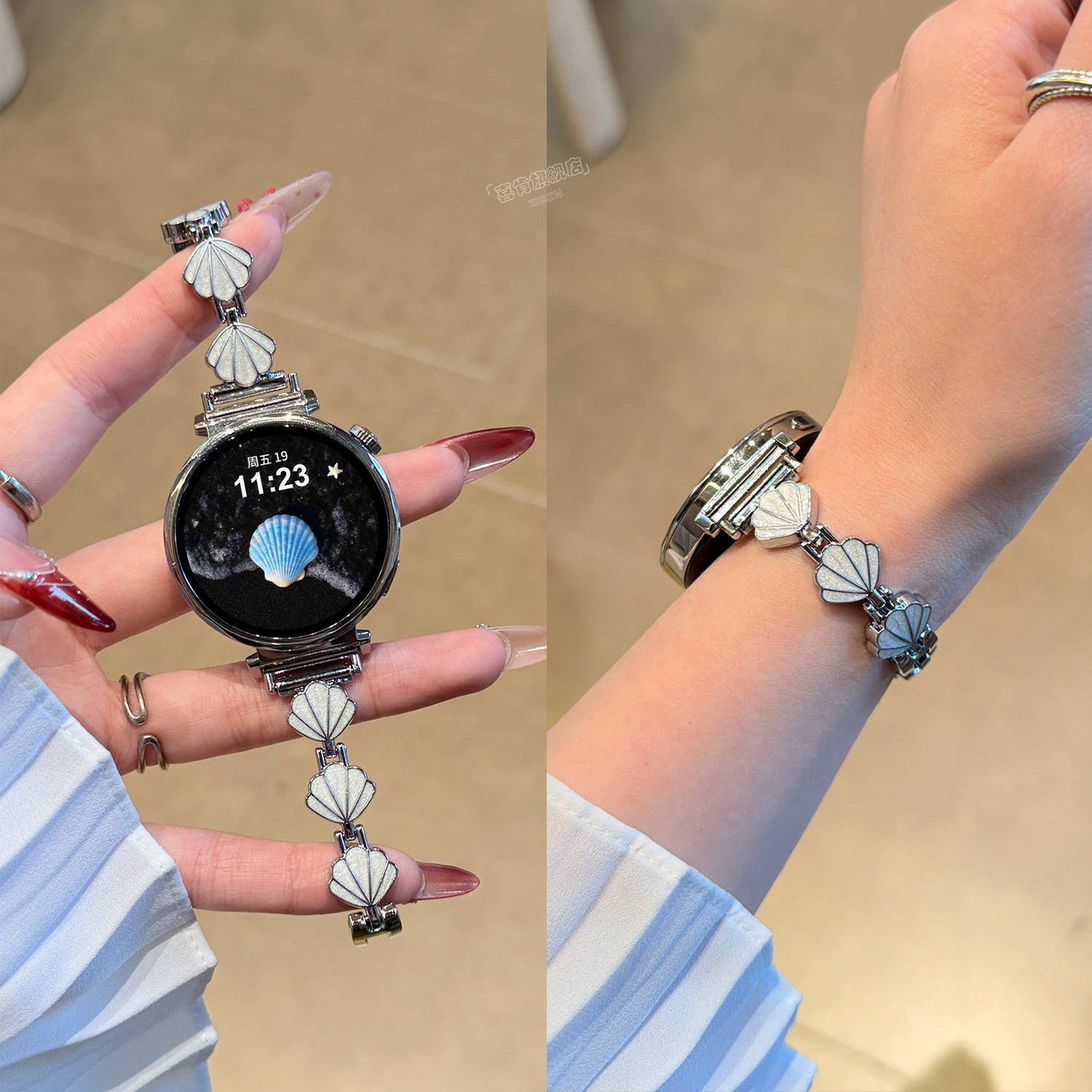 【扇形贝壳手链】适用华为GT6表带手表GT5新款watchgt5贝壳链式GT5pro搭扣式41mmGT4简约高级感GT3女款轻奢,智能设备,智能手表手环表带/腕带,淘宝优惠券,粉丝福利购,淘宝优惠卷