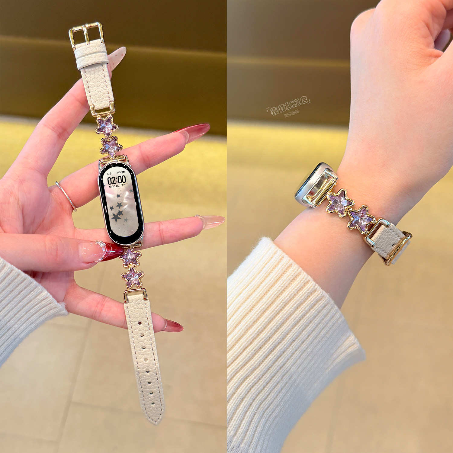 【气球星星】适用小米手环10表带陶瓷智能手环9金属星星闪钻女款腕带米8荔枝纹皮质高级感替换nfc夏秋冬新款