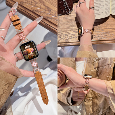 【四叶花点钻】适用苹果S11表带