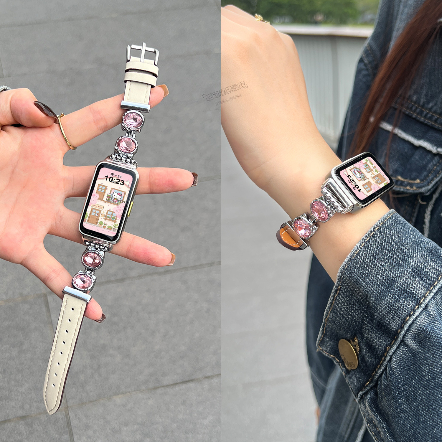 【皓石kitty猫】适用华为手环11手表带链10腕带替换9nfc版智能8高级感新款11pro镶钻金属拼皮质女款十代运动