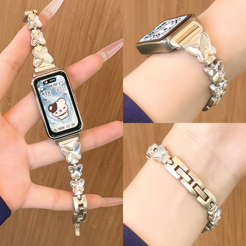【三只蝴蝶】适用华为手环表带