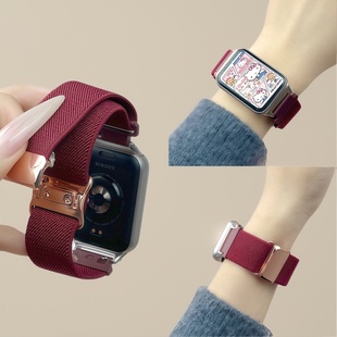 适用小米手环9PRO表带8pro手表亮面磁吸滑扣腕带高级感女款通用红米WATCH6新款智能运动5高颜值女士4秋冬男款