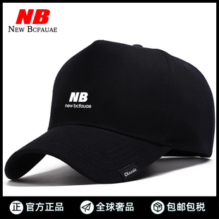 New Bcfauae NB官方正品高顶帽子男新款潮牌大码鸭舌帽春夏大头围