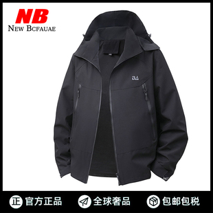 New Bcfauae NB官方正品2025年春秋季男女夹克连帽冲锋衣2025新款