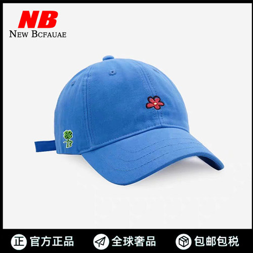New Bcfauae NB官方正品明星同款帽花朵刺绣棒球帽透气遮阳鸭舌帽