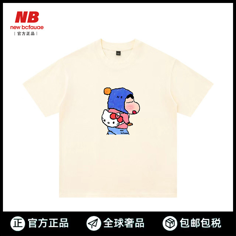 New Bcfauae NB官T恤