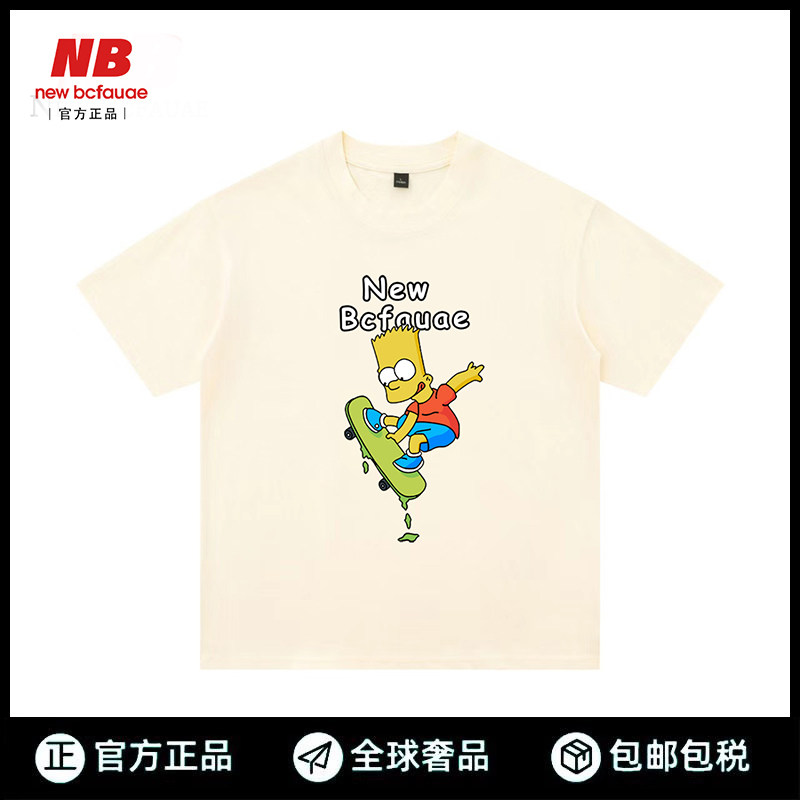 New Bcfauae NB官T恤