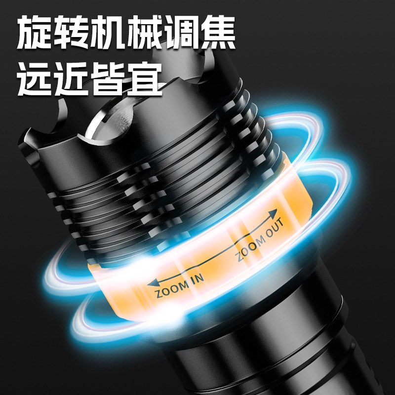 新款LED强光h手电筒干电池变焦3模式带尾绳家用防水战术手电筒批L