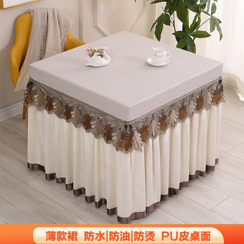 薄款电炉罩烤火桌子正方形麻将机桌布PU桌面防水防油新款夏季裙