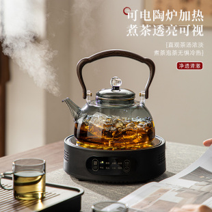 加厚耐高温家用花茶烧水壶煮茶器电陶炉泡茶 煮茶壶玻璃202k4新款