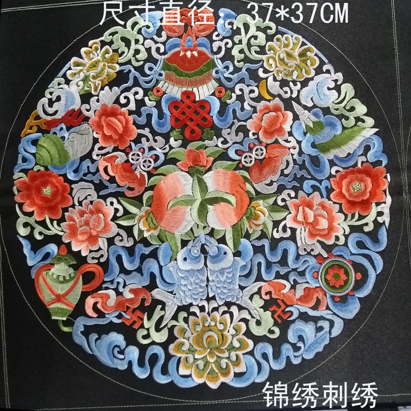 民族风电脑绣花抱枕苗族刺圆形绣纺手工绣品