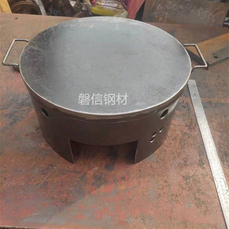 湖南烈火牛肉铁板设备 烈火牛肉圆形铁板烧 大烤盘 铁板商用定制,厨房/烹饪用具,烧烤炉,淘宝优惠券,粉丝福利购,淘宝优惠卷