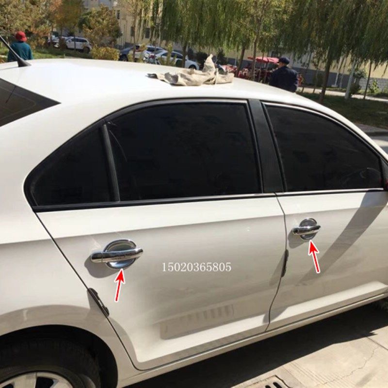 改装款新桑塔纳门把手亮条门碗拉手电镀装饰件外壳,汽车用品/电子/清洗/改装,门腕,淘宝优惠券,粉丝福利购,淘宝优惠卷