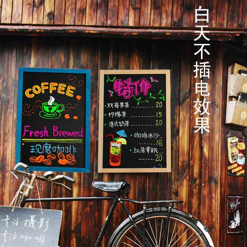 小黑板挂式店铺用门口led发光广告牌菜单价格展示牌手写儿童黑板