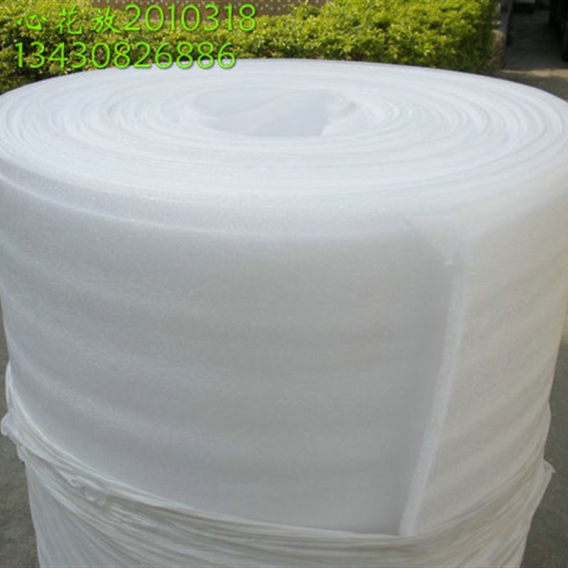 珍珠棉板 防震发泡膜 气泡包装膜填充宽55cm长米厚15mm