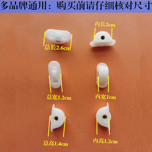 岛柜海鲜柜卧式冰柜推拉门玻璃小滑轮展示柜冷藏柜玻璃门小滑轮子