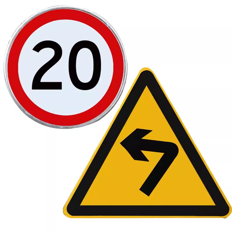 急转弯减速慢行警示牌事故多发安全警示交通标牌道路提示牌铝反光