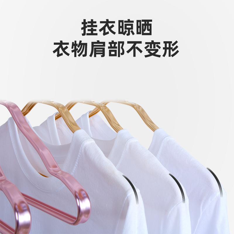 防风衣架自动卡扣防掉落高层室外固定扣铝合金衣架无痕防滑不鼓包