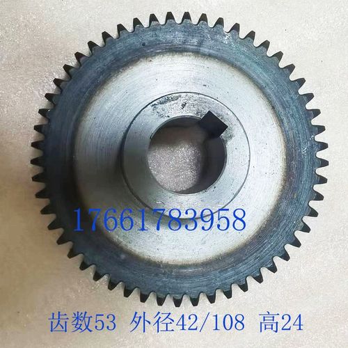 滕州钻铣床ZF Z 机头传动齿轮全齿键轴