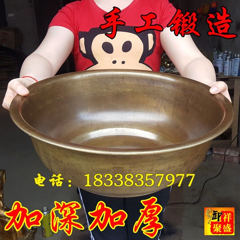 纯手工铜盆 加厚老铜盆洗脸盆足浴盆 浴佛盆 婚庆用品 加大加深,家居饰品,装饰摆件,淘宝优惠券,粉丝福利购,淘宝优惠卷