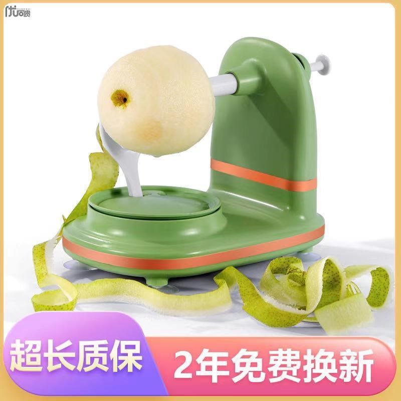 悦伦削柿子皮机器去皮机商用削皮机做柿饼水果快速旋,厨房/烹饪用具,水果削皮器,淘宝优惠券,粉丝福利购,淘宝优惠卷