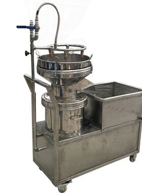 豆浆过振动筛粉末颗粒小型电动筛型液体过筛分