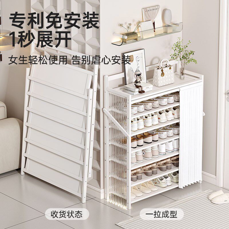 鞋架免安装家用门口多层鞋柜省空间宿舍小户型经济型租房物,住宅家具,折叠/组合鞋架,淘宝优惠券,粉丝福利购,淘宝优惠卷