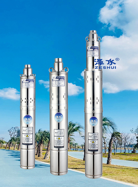 泽水QGD 螺杆潜水泵 大高扬程抽水泵 耐腐蚀