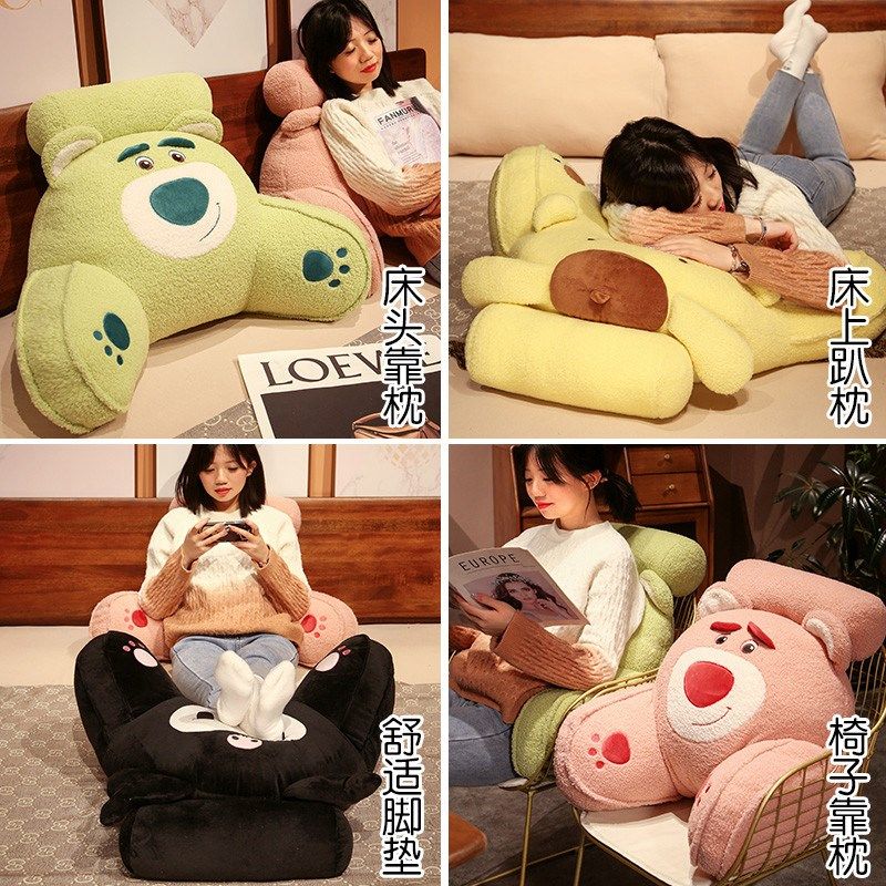 草莓熊床头靠垫软包大靠背学生宿舍床上看书护腰靠枕孕妇床靠儿童,居家布艺,床头靠垫,淘宝优惠券,粉丝福利购,淘宝优惠卷