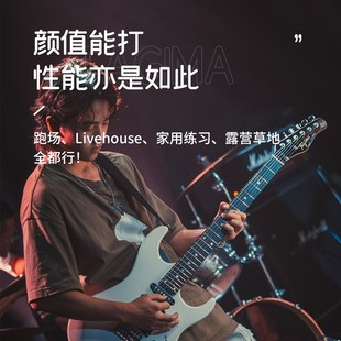 i塔吉玛 初学者入门电吉他装级