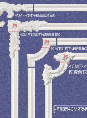 相框线条角欧式仿石线角背景墙边框线条雕画框镜框角