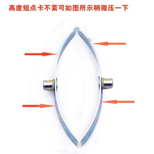 型关插座暗盒修复器底盒补救修复 卡片式一包片价