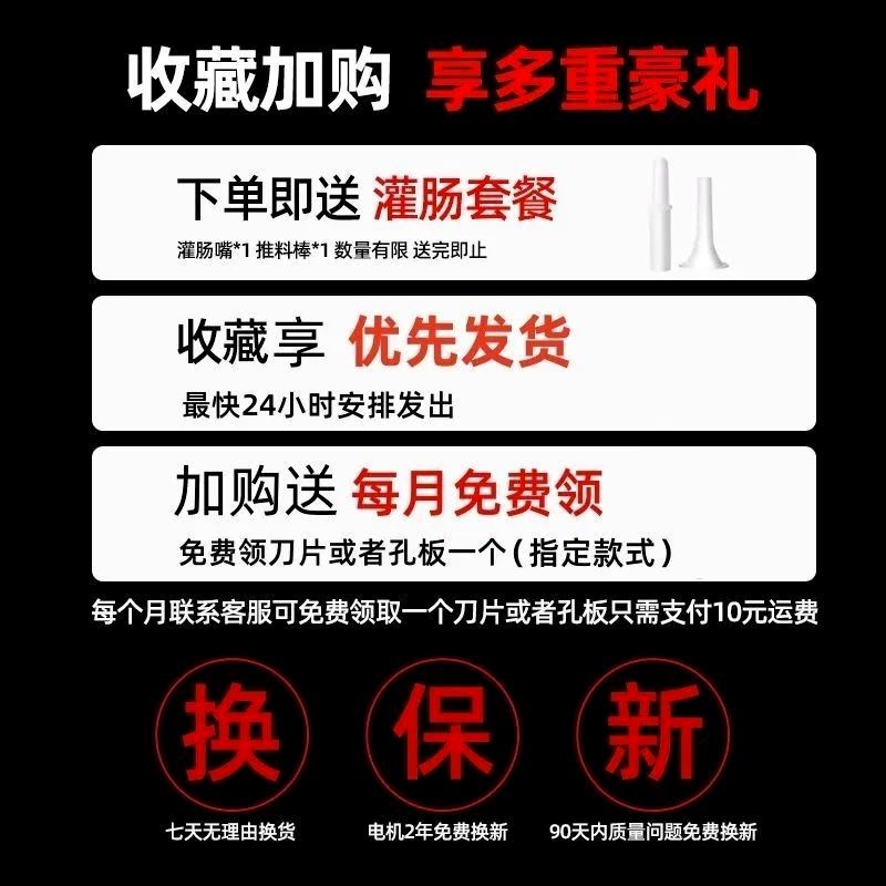 灌香肠机器全自动绞肉机绞肉馅碎菜机大功率新款商用多功能不锈钢