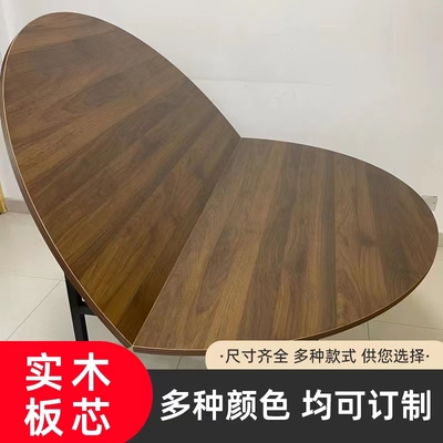 可折叠纯实木大圆桌餐桌家用酒店圆桌面木转盘圆台面可开孔火锅桌