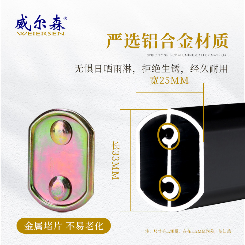 侧装晾衣架固定式壁挂晒衣架墙上温室折叠凉衣架阳台侧墙晾衣杆