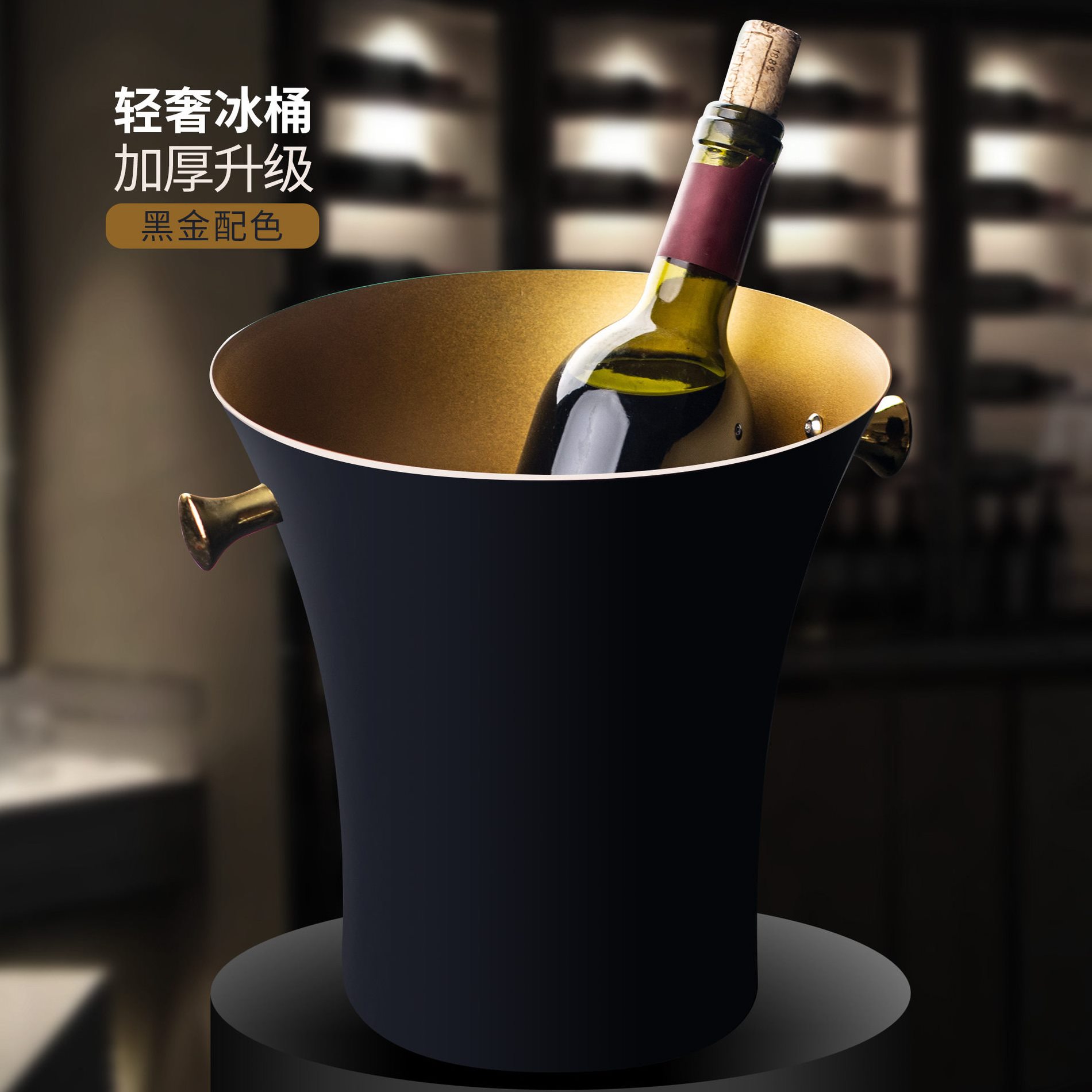 直销不锈钢冰桶加厚不锈钢红酒香槟桶网红装冰块粒桶酒吧ktv啤酒