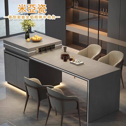 家用可伸缩岩板中岛台小户型岛台餐桌一体倒台导台加厨房定柜体