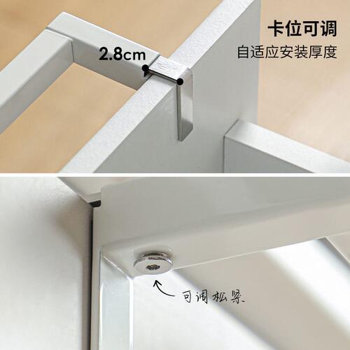 直销霜山免打孔毛巾架可伸缩厨房抹布架碳素钢毛巾挂杆橱柜壁挂置