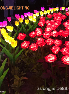 高70CM PVC玫瑰花灯 LED郁金香花灯地插灯仿真芦苇灯玫瑰花插地灯