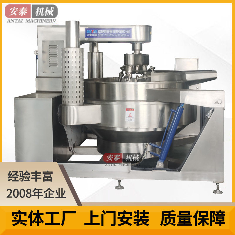 餐饮用家用烧烤酱番茄酱馅料行星刮底搅拌炒锅不锈钢烤肉酱炒制锅,清洗/食品/商业设备,汤炉/夹层锅/熬煮锅/漂烫锅,淘宝优惠券,粉丝福利购,淘宝优惠卷