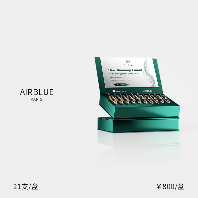 【升级加强199.0】Airblue法国纳米重塑针口服 定向内脂 直击顽固,保健食品/膳食营养补充食品,海外保健体重管理,淘宝优惠券,粉丝福利购,淘宝优惠卷