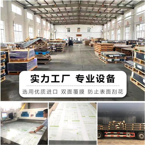 直销欧洲进口LEXAN-MR5EPC耐力板机器设备防护视窗双面硬化聚碳酸
