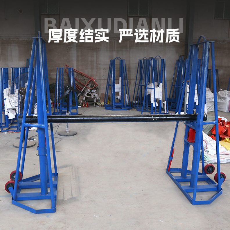 直销放线盘放线架地轨式放线架三角液压放线架框式液压式放线架