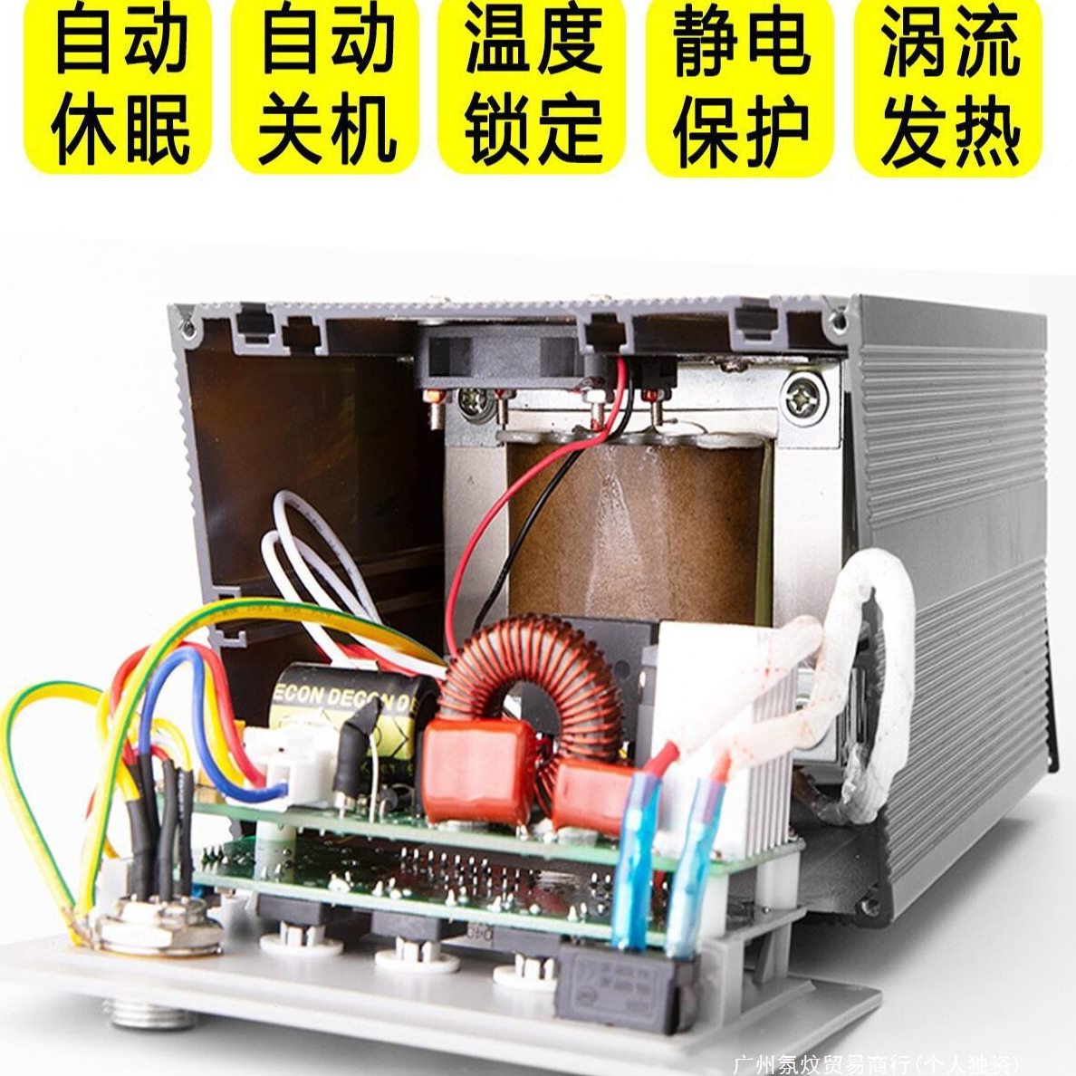直销SWT思威特频焊台203H恒温电烙铁工业级150W无铅可调温205电焊