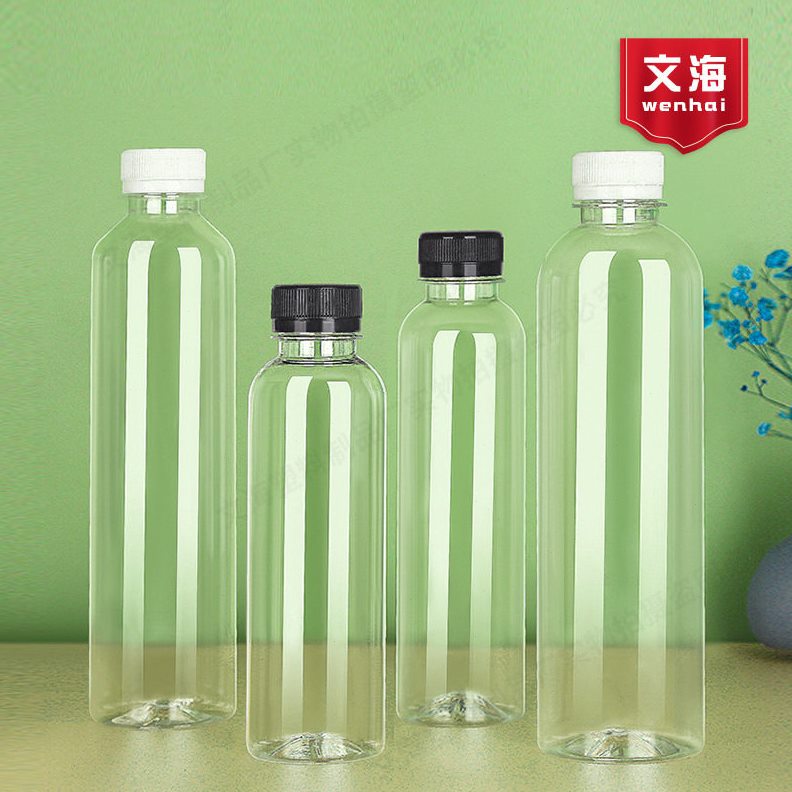 直销500ml饮料透明食品级分装一次性pet酵素果汁牛奶酸梅汤塑料子
