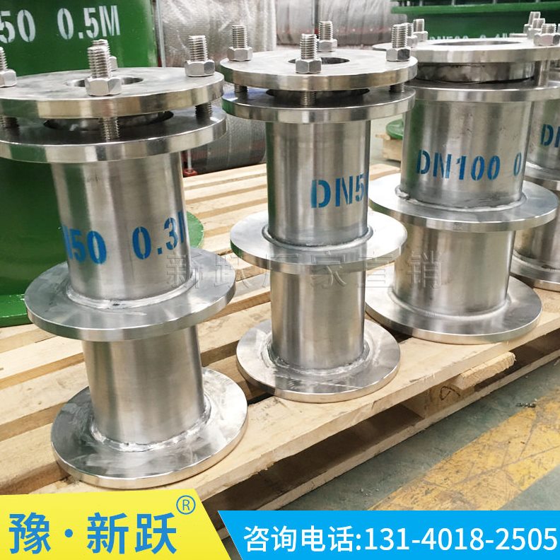 直销热镀锌防水套管304不锈钢穿墙套管钢制柔性套管316不锈钢防水