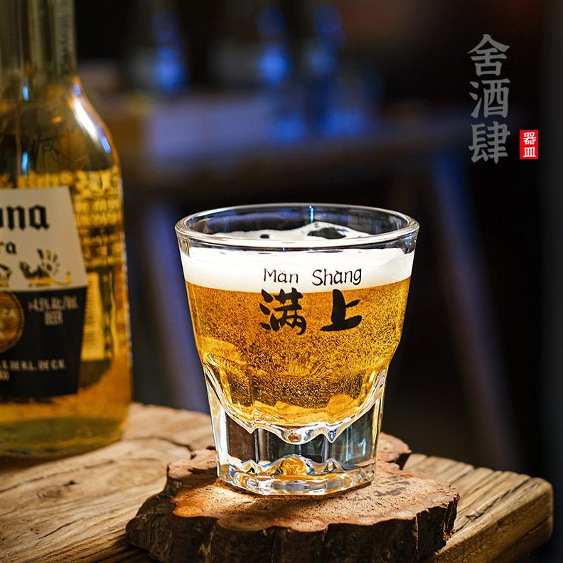 直销啤酒杯玻璃杯商用酒吧ktv专用满上咖啡八角水杯家用小酒杯子
