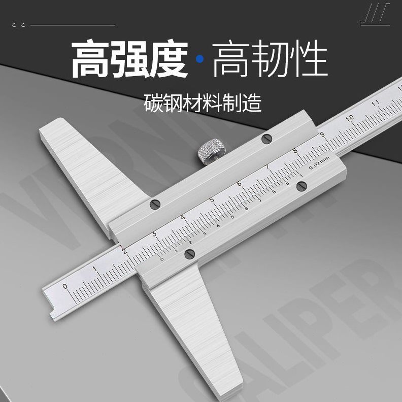 直销成量数显带表游标深度卡尺0-200 300 500 1000*0.02游标深度