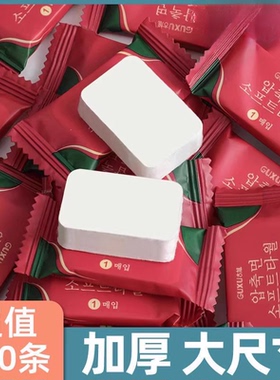 全棉一次性压缩毛巾洗脸巾纯棉加厚加大洁面巾旅行便携独立
