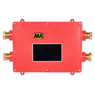 矿用光纤接线盒 FHG4光纤接线盒 矿用防爆接线盒